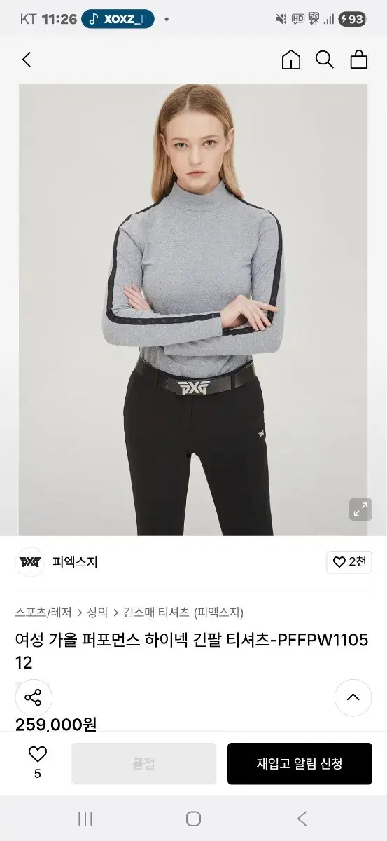 thumbnail-9